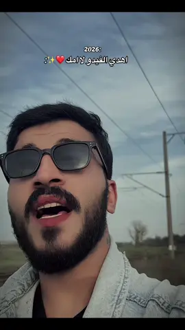 قولو امين✨🤍#fyp #folowers #fypシ  