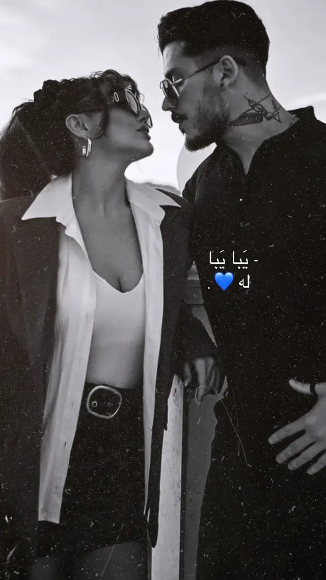 - يَبا يَبا له 💙. #saef_sabbah1 