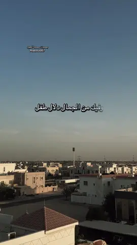 وفيك من الجمال دلال طفل وحيد بعد عقم الوالدين #مساء_الخير #بودكاست #اقتباسات #بودكاست_فنجان #tiktoklongs 