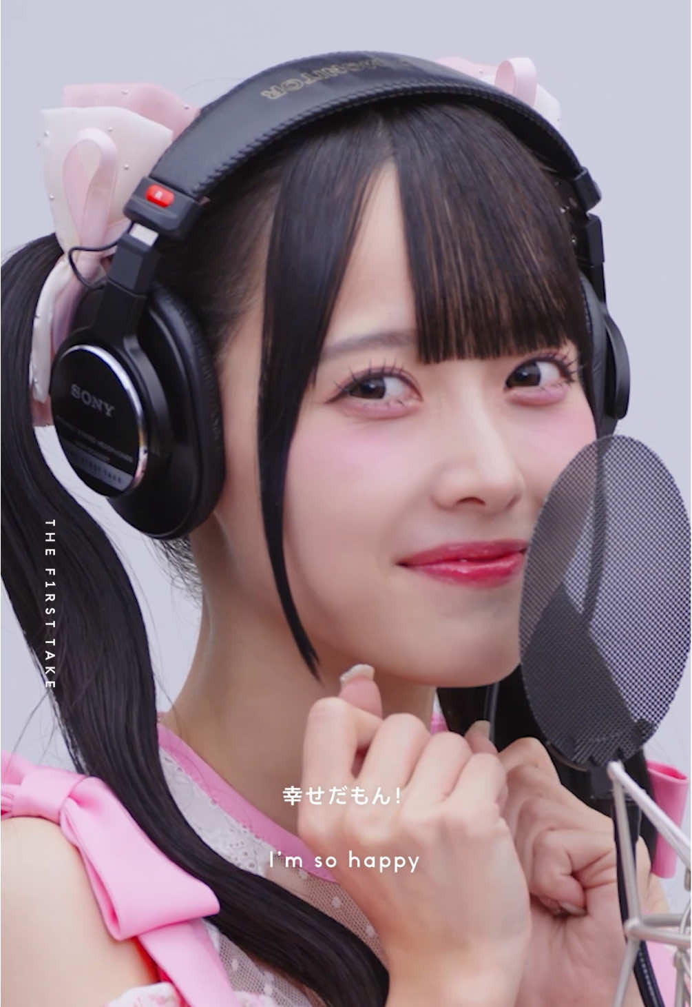 HoneyWorks Vocal All Stars 「#可愛くてごめん」 #THEFIRSTTAKE  感想お待ちしております！🌸 @THE FIRST TAKE  @松本ももな 🎀  @東山 恵里沙  #高嶺のなでしこ #たかねこ #HoneyWorks 