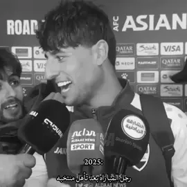 مهند علي بطلي  #مهند_علي #لايكات #هاشتاقات #creatorsearchinsights @Mohanad Ali✅ @haideer_ali18 