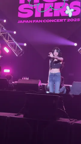 アヒョンに可愛いって言ってたらありがとうって返してくれた🤦🏻‍♂️ 1列目っていう神席で最高の1日でした BABY MONSTER ファンコン名古屋1日目 #fyp #babymonster #ahyeon #nagoya #monstiez 