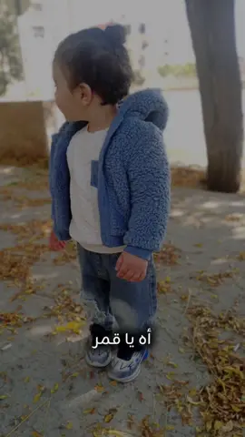 My strength 💪 #adam #CapCut #fypシ 