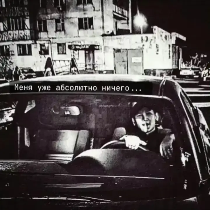 #реки #рекк #rekkk #рекомендации 