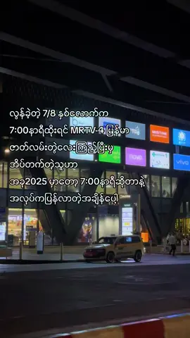 #trending #fyppppppppppppppppppppppp #foryoupage #fypシ゚ #crd 