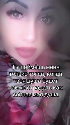 #безслов #безразличие #пустота #двухличность #natalja_111 