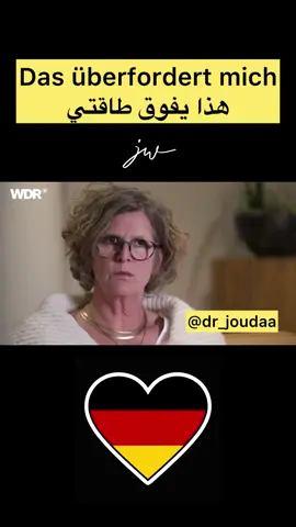 Das überfordert mich 🇩🇪