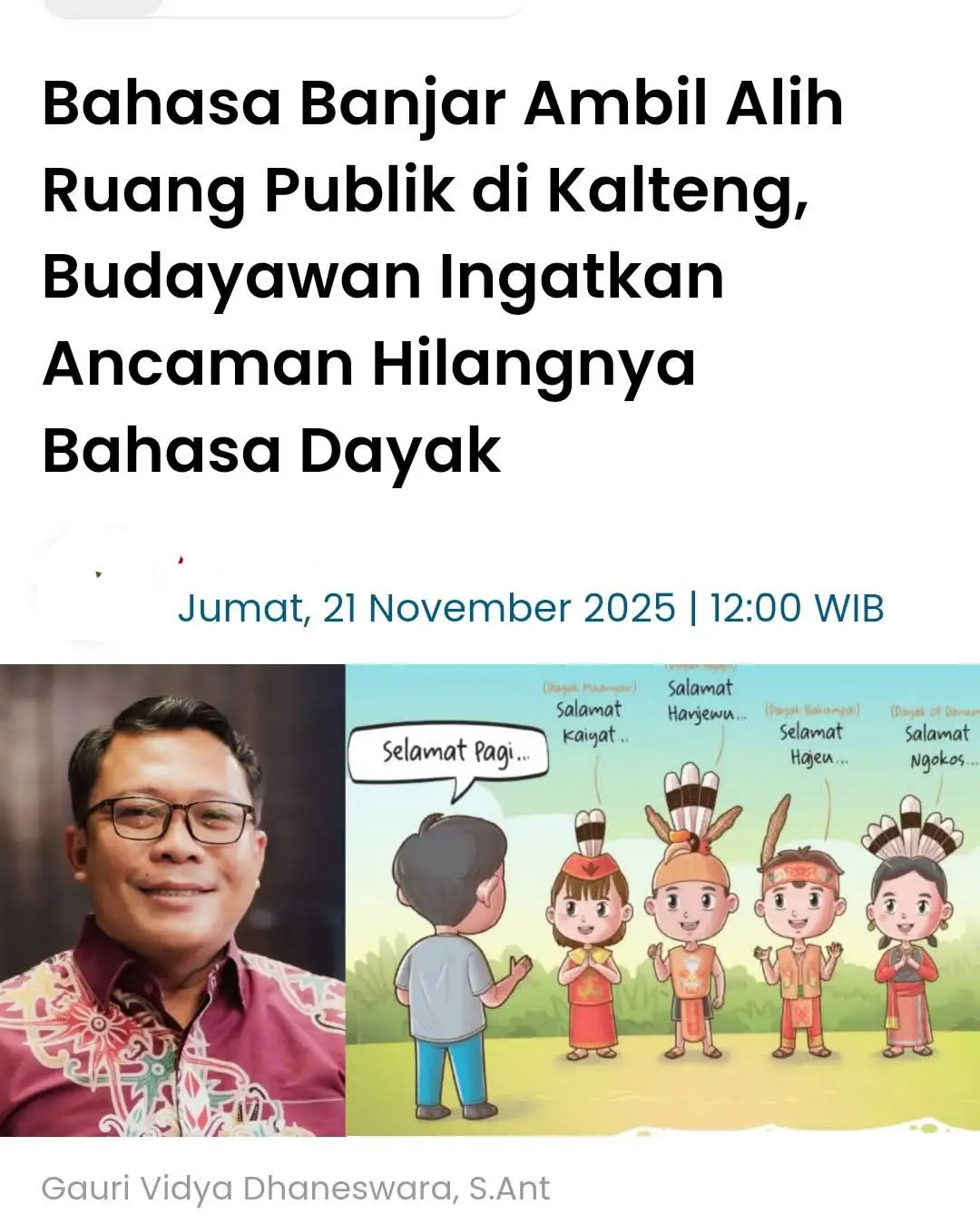 MENGAPA BAHASA BANJAR DOMINAN DIGUNAKAN DI KALIMANTAN TENGAH...  ITU KARENA BAHASA BANJAR HANYA SATU RUMPUN BAHASA,  YANG BERBEDA HANYA GAYA PENGUCAPAN ATAU LOGAT.  SEDANGKAN DI KALIMANTAN TENGAH,  BEDA SUB SUKU BEDA PULA BAHASANYA.  INI YANG MENYULITKAN BAHASA DAYAK SEBAGAI BAHASA PENGANTAR.  CONTOH  BAHASA DAYAK MAANYAN, BAHASA KADORIH,  BAHASA OT DANUM,  BAHASA DAYAK NGAJU, BAHASA DAYAK TABOYAN  DLL.  NAMUN DEMIKIAN  SEBAGAI BAHASA IBU,  BAHASA DAYAK (  SESUAI WILAYAH  )  TETAP AKAN DIGUNAKAN DALAM HUBUNGAN KEKERABATAN.