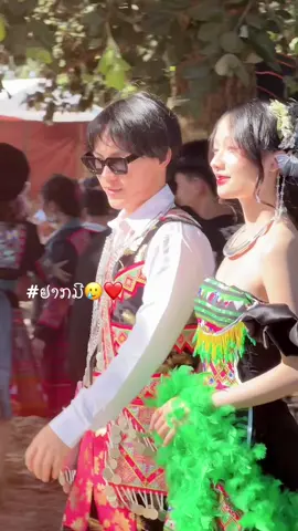 #CapCut #ຢ່າປິດການມອງເຫັນຂ້ອຍເດີ່💜📌 #❤️ 