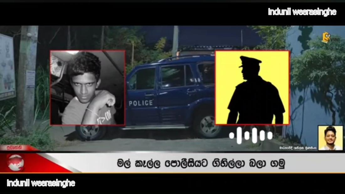 ආ ඕලූගල සර් Part 02  VINI PRODUCTION Hiru TV