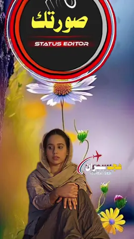 #CapCut #جخو،الشغل،دا،يا،عالم،➕_❤_📝✌️🌍🦋 #الشعب_الصيني_ماله_حل😂😂 