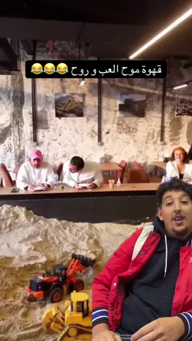 فكرة غبية لا يمكن تطبيقها في الجزائر 👌 #سفيان_كتالونيا 