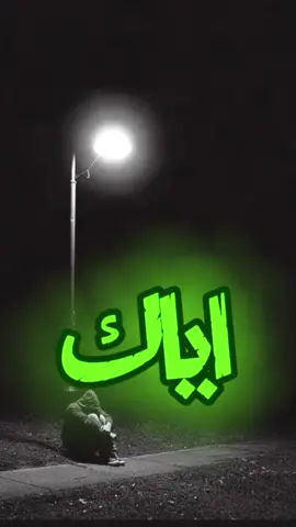 موعظة #خواطر_من_القلب 