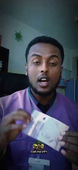 🤣🤣#ethiopian_tik_tok #fyp #viral #creatorsearchinsights #ኢትዮጵያ_ለዘለዓለም_ትኑር🇪🇹🇪🇹🇪🇹 