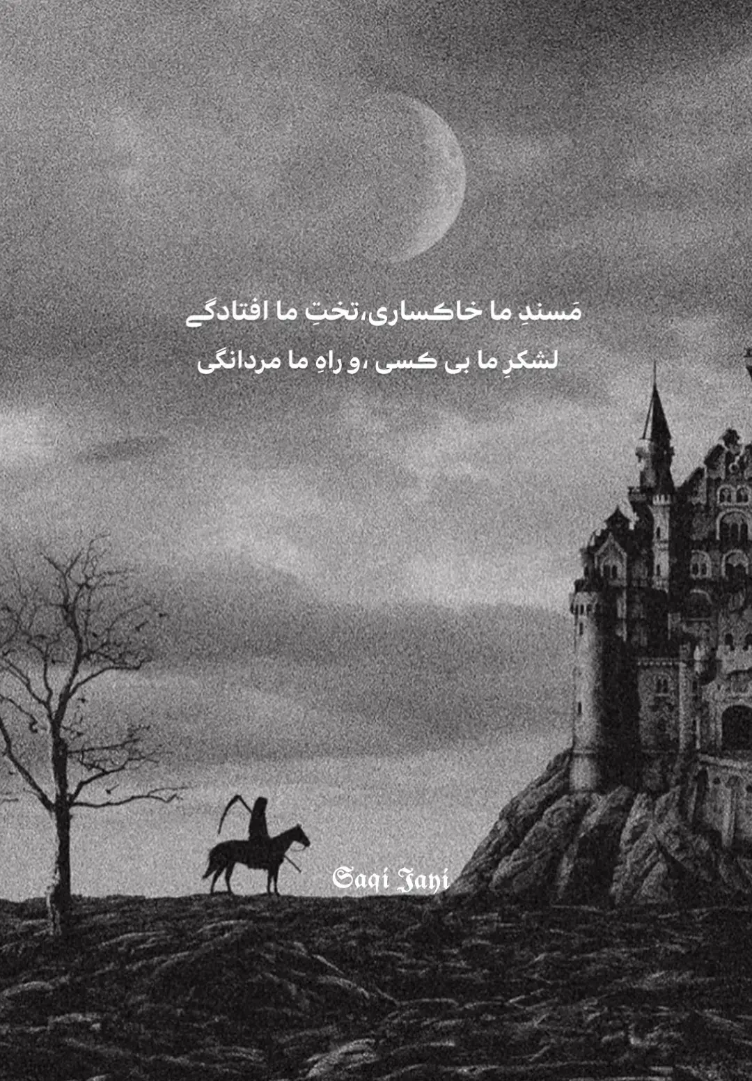 #لایک فالو 🎭 🖤 