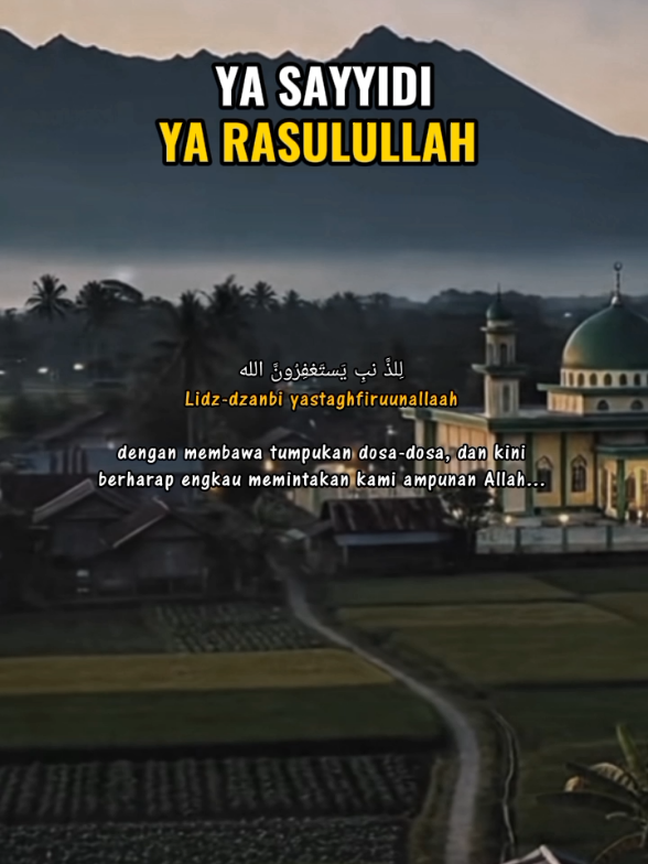 allahumma sholli'ala sayyidina Muhammad wa ala Ali sayyidina Muhammad 🤲🏻