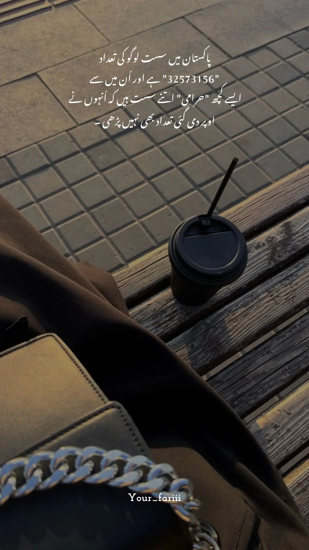 #creatorsearchinsights 