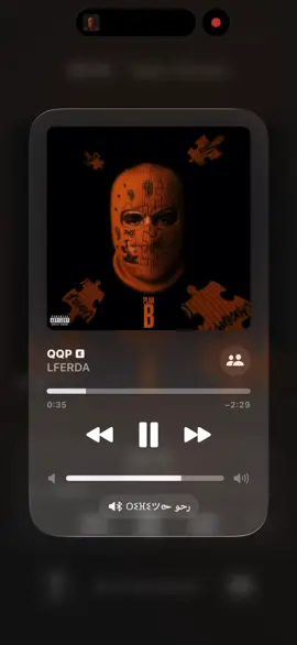 Lferda - QQP ✨🖤 #ⵔⵉⴼⵉツ๛رحو #lferda #qqp#rapmarocain #raplyrics 