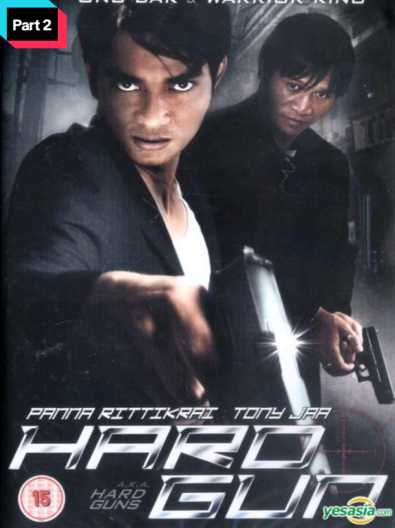 Part 2 Its a full movie for entertainment purposes and to make my fans happy and entertained #djafro #fyp #creatorsearchinsights #creatorsearchinsights2025 #makemeviraltiktok 