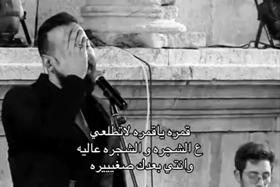 #جورج_نعمة #fybシ 