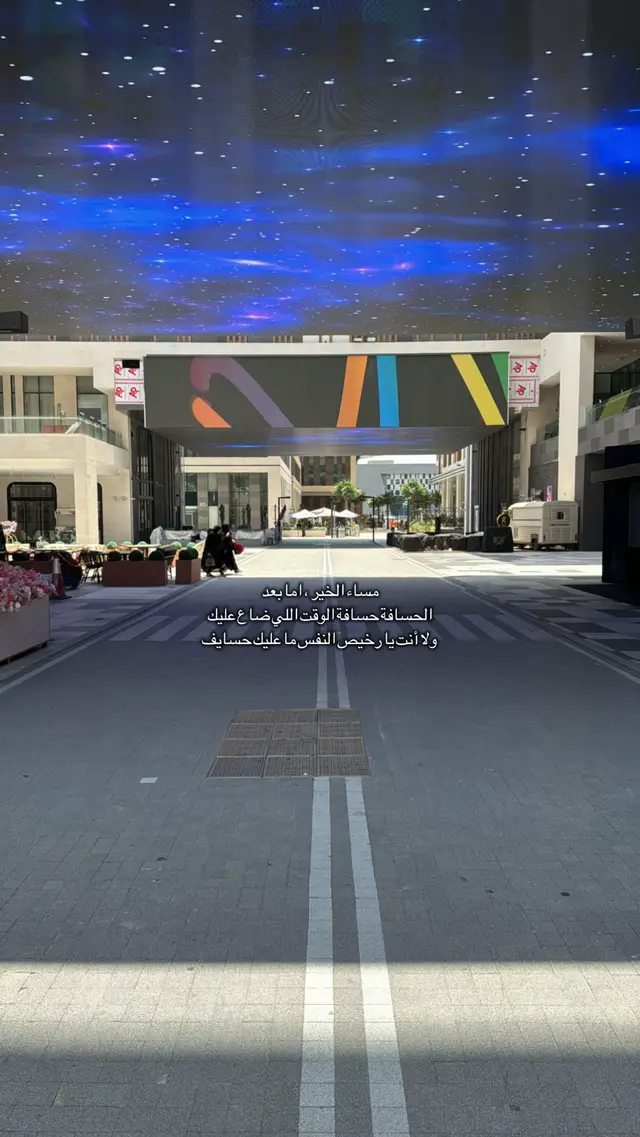 #explore #fyp #foryou #foryoupage #عشوائيات 