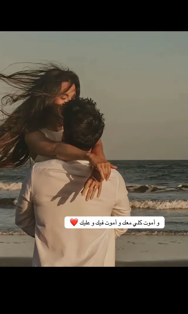 #اكسبلور #اكسبلورexplore #سكاكا #الجوف #انتشار_سريع_اكسبلووور⚡️ #مجرد________ذووووووق🎶🎵💞 #تصميم_فيديوهات🎶🎤🎬 #الشعب_الصيني_ماله_حل😂😂 #مالي_خلق_احط_هاشتاقات #صور 