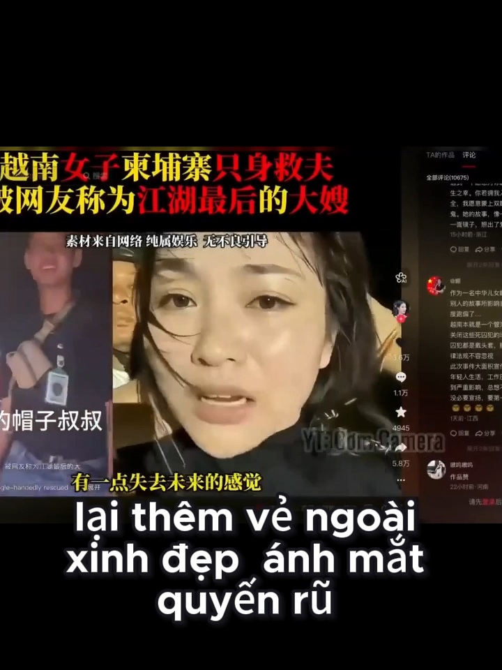 Người đàn ông Trung Quốc nói gì về tình yêu và sự phản bội trong đời thực. Nguồn Cơm Camera #VietNam #campuchia #trungquoc #comcamera #toipham #luadao #cudanmang #tiktok #xuhuongtiktok #xhtiktok #xuhuong #viral #xh #y