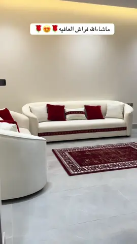 #الرياض_الآن #كنبات_صاله #كنبات_مجالس_عربيه_مودرن_اطقم_فخمه 