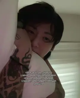 #recommendations #fyp #virt #wlw #виртовские 