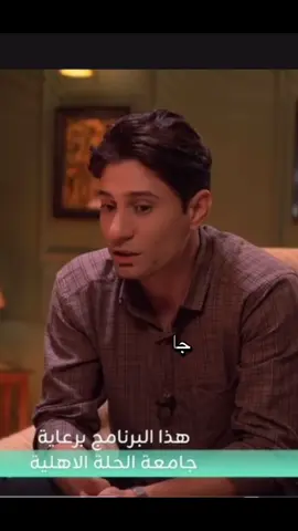 جاي اطمنك مانسيتك#الشاعر_عزام_الشمري #اعادة_النشر🔃 #متابعه_ولايك_واكسبلور_احبكم #اكسبلور #حزن 