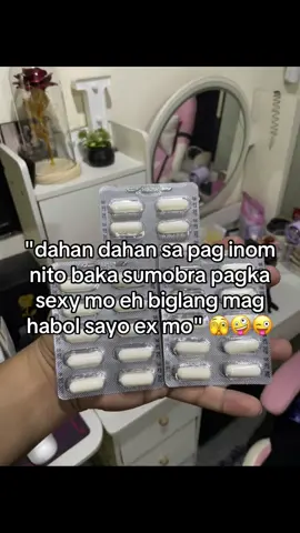 #bestshape #pampasexy #trending #viral #fyp 