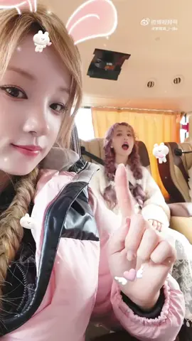 2 cj e nhà này cute xĩu😚😘😍 #bạchlộc_白鹿 #tốngvũkỳ #keeprunning #xuhuong #xhtiktok 