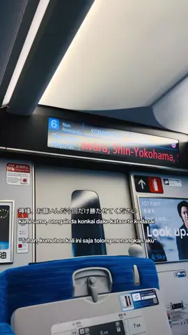 #おすすめ #japanlife 