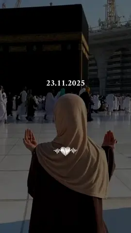 دعاء يوم الاحد 23/11/2025 #دعاء_يوم_الاحد #اللهم_امين_يارب_العالمين #دعاء_يريح_القلوب #دعاء_يريح_القلوب_ويطمئن_النفوس #اللهم_صلي_على_نبينا_محمد 