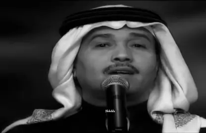 #محمد_عبده #اكسبلور 