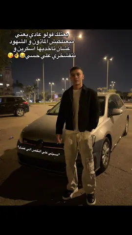 #diesel #navalselas #foryoupage 