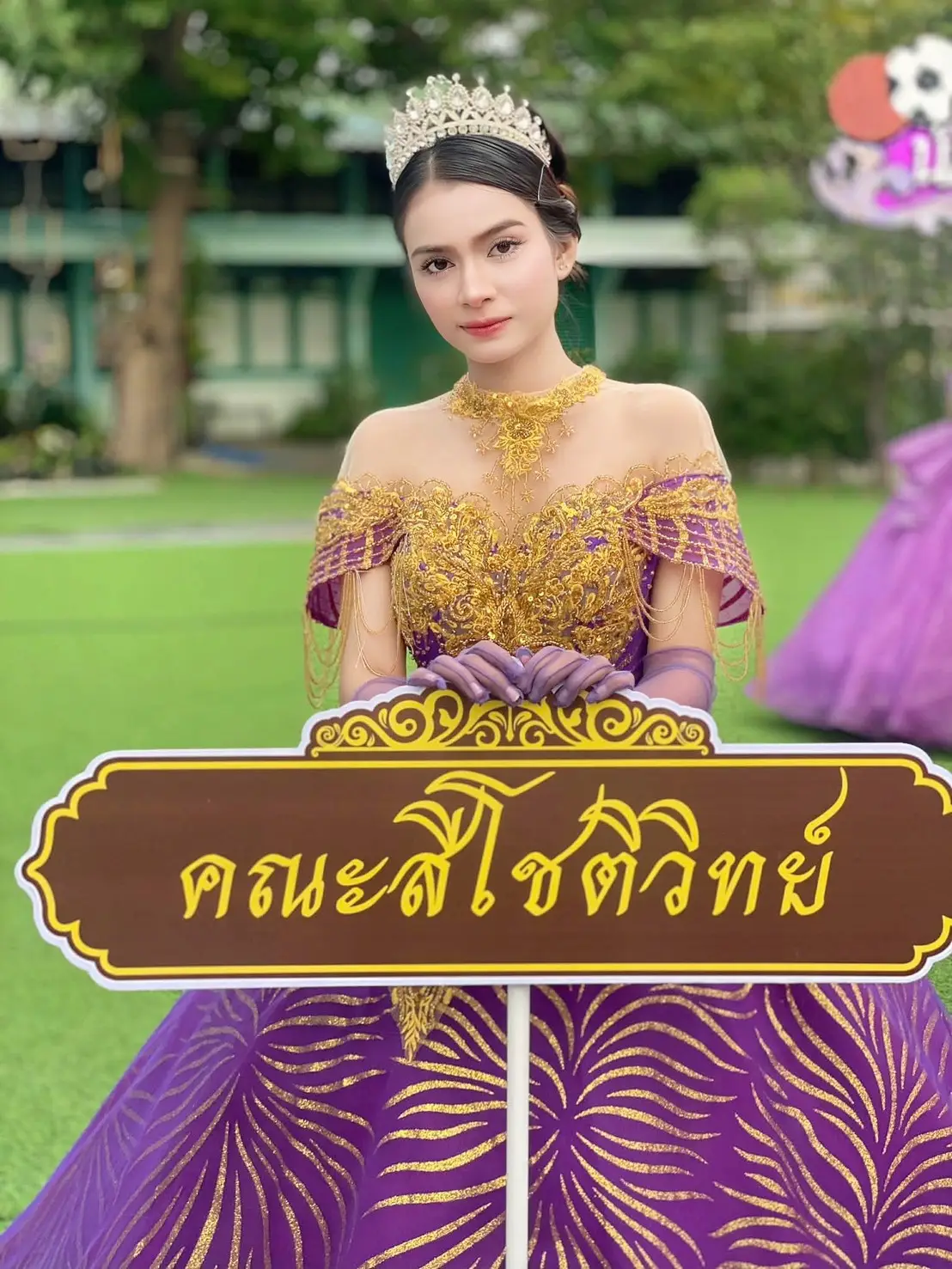 งานกีฬาสี 2568 #บางลี่วิทยา #งานกีฬาสี #งานโรงเรียน 