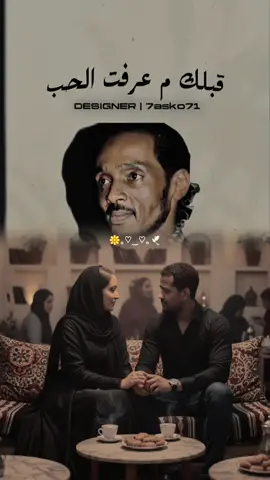 #CapCut توأم روحي  #fyp #foryou #سودانيز_تيك_توك_مشاهير_السودان🇸🇩 #تصميم_فيديوهات🎶🎤🎬تصميمي🔥 