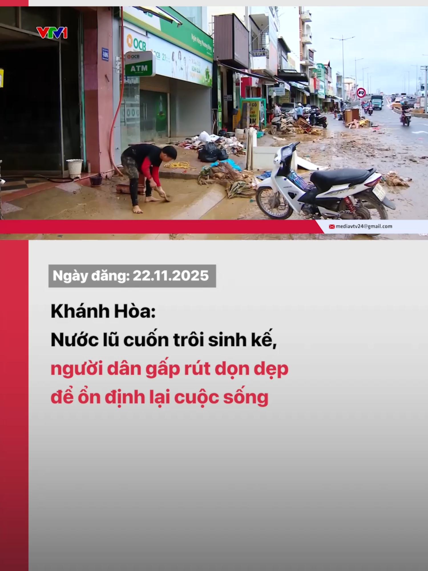 Sau lũ, nhiều cửa hàng và nhà dân ở Khánh Hòa hư hỏng, rác thải bị cuốn về với khối lượng lớn. Người dân cùng các lực lượng chức năng đang tập trung thu gom, dọn dẹp để nhanh chóng ổn định sinh hoạt và giảm nguy cơ ô nhiễm.#vtv24 #tiktoknews #vtvdigitlal