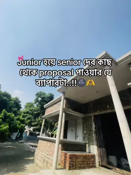 keow ki paichen-🌚#foryou #viralvideo #tiktok #foryoupage #pyppppppppppppp @TikTok Bangladesh 