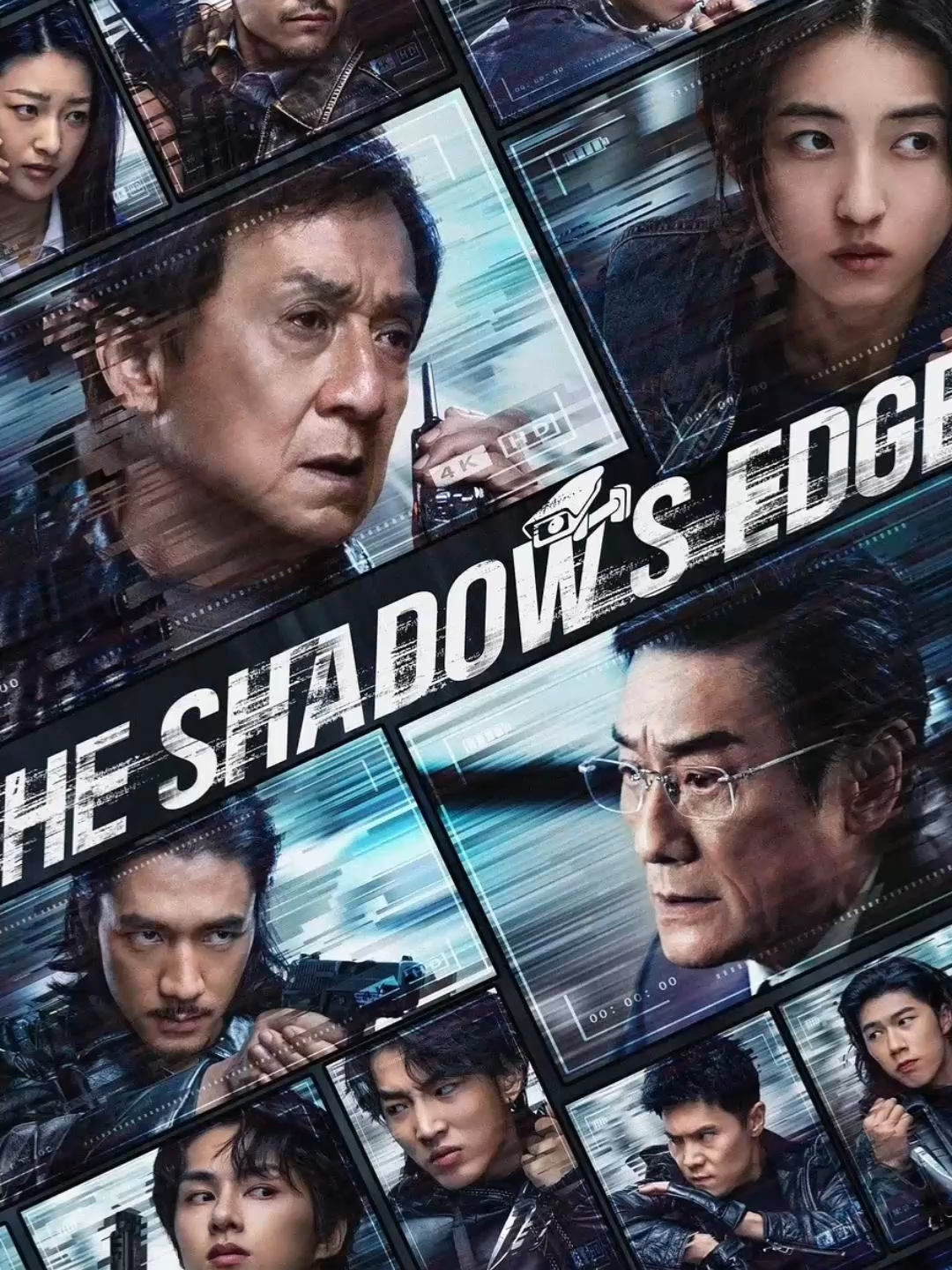 Los mejores ladrones que nunca has visto #foryou #movie #spain #usa #fpy