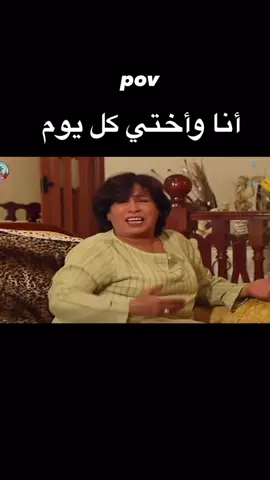 #f #fyp #foryou #رياكشن #الشعب_الصيني_ماله_حل😂😂 