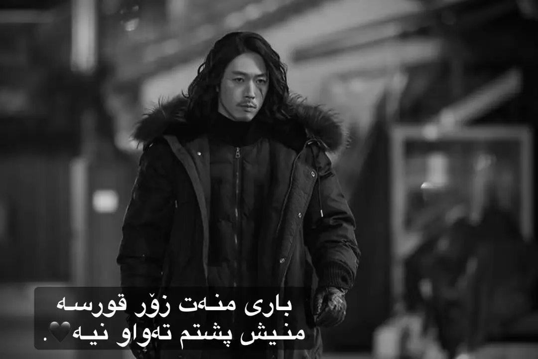 #foryou #fyp #foryoupage #الشعب_الصيني_ماله_حل😂😂 #foryoupageofficiall 