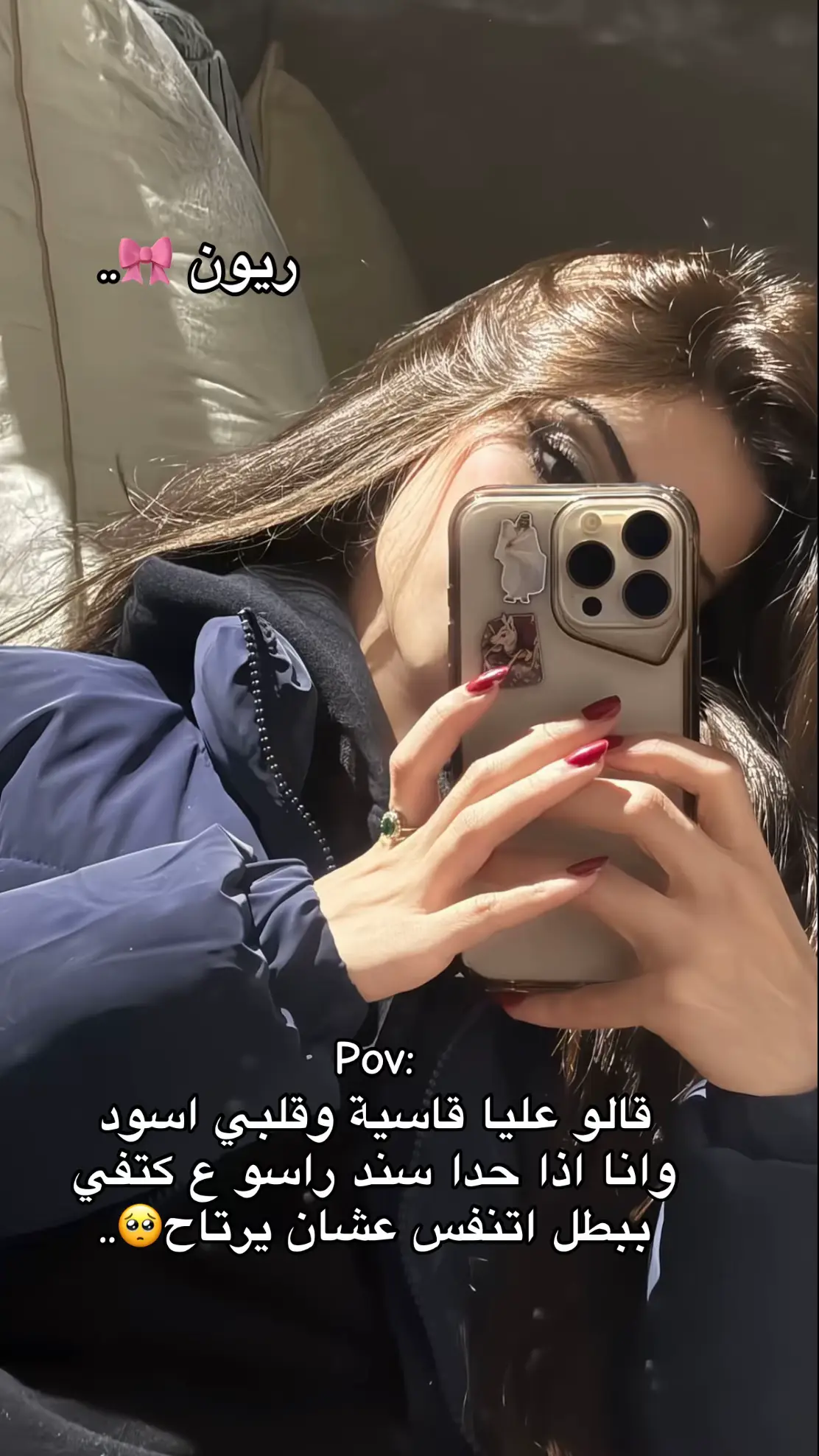 #تصميم_فيديوهات🎶🎤🎬 #ليبيا🇱🇾 #الشعب_الصيني_ماله_حل😂😂 #foryou #tiktok 