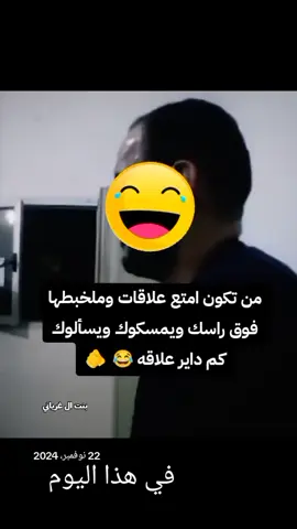 #في هذا اليوم #♥️♥️♥️♥️♥️♥️♥️♥️♥️♥️♥️♥️ #بنت_ال_غرياني💎👑 #غريان_طرابلس_ليبيا🔥🇱🇾 #😂😂😂😂😂😂😂😂😂😂 