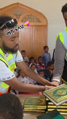 #LIVEIncentiveProgram #LIVEFEST2025 #MakeLIVECount #PaidPartnership 