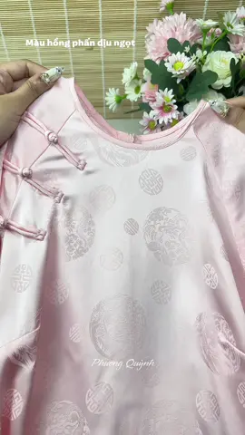 Áo dài tết cách tân dáng suông cổ tròn tay loe #aodai #aodaitet #aodaicachtan #thoitrang #fypシ゚ 