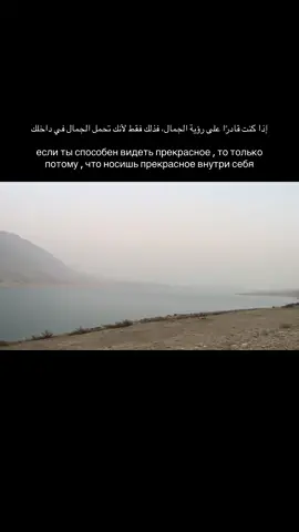 #foryou #❤️ #papan @shukhratbekowich 