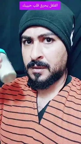 #في هذا اليوم