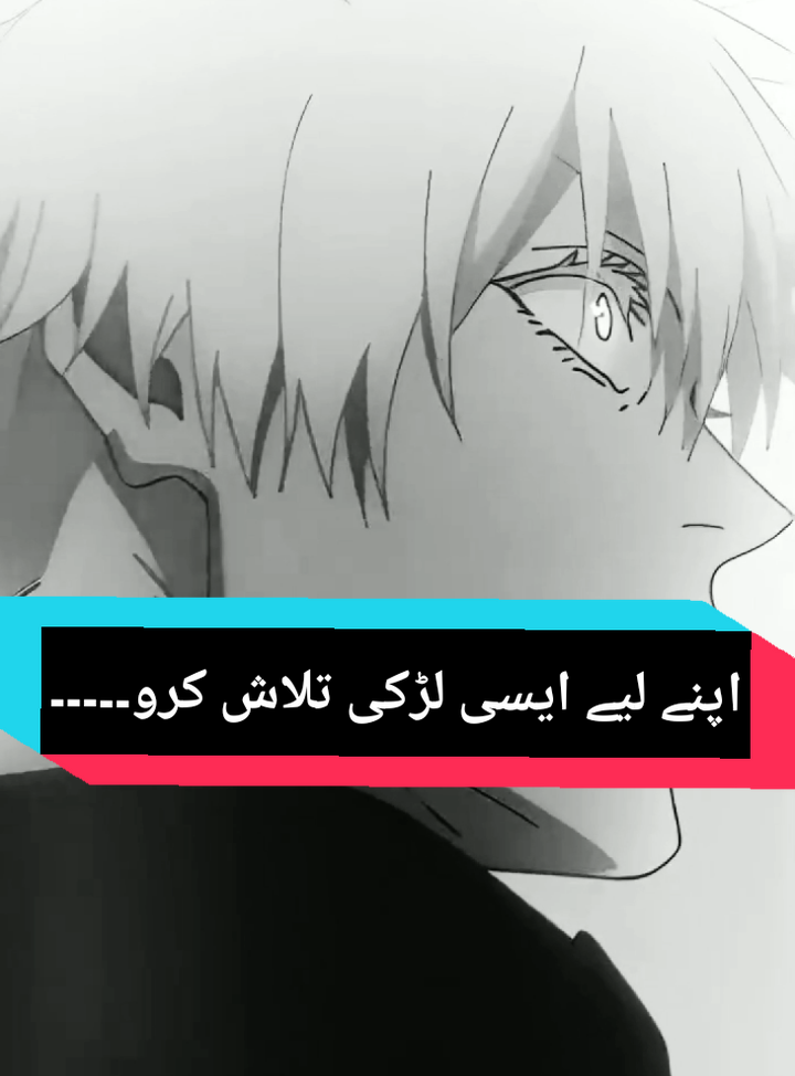 Girl: #respect #sigmamale #inspiration #motivation #girl 